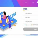 深入剖析Quilk：数字化时代的敏捷开发工具