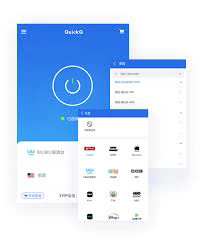 quickq windows