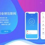 quickq加速器